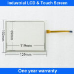 Touch Screen Panel Glass Digitizer For AMT10675 91-10675-00B PN-135551 Touch - Image 2